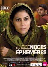 Noces Ephémères