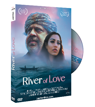 River of Love